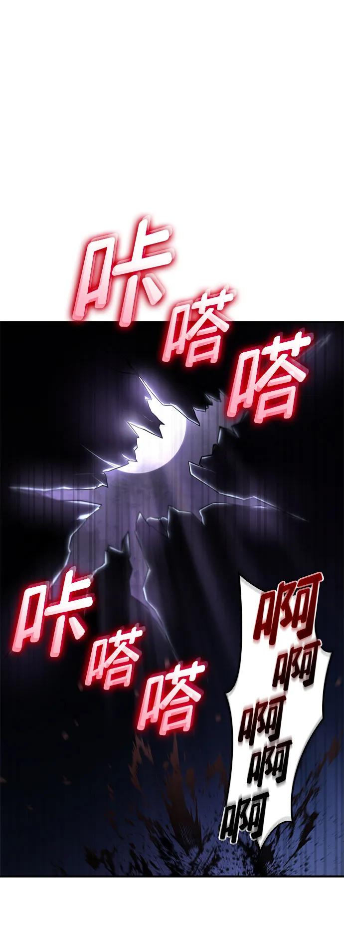 第 105 页