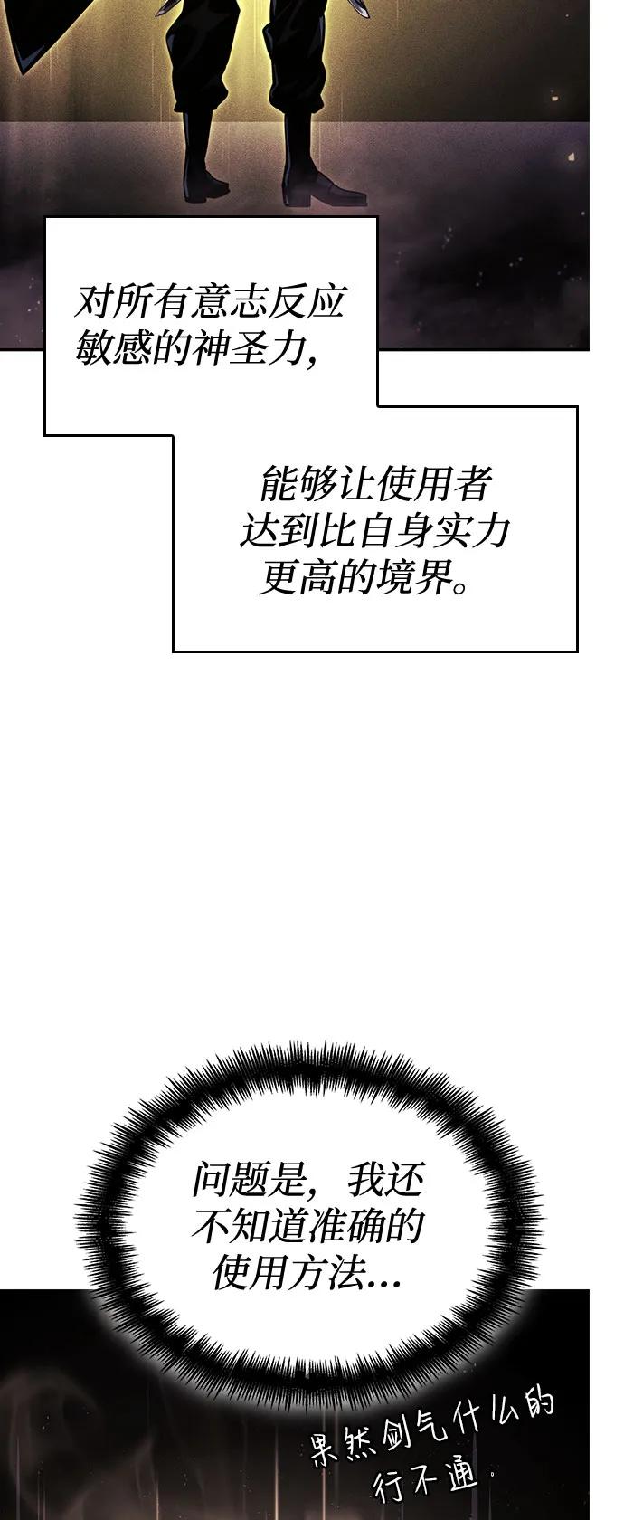 第 115 页