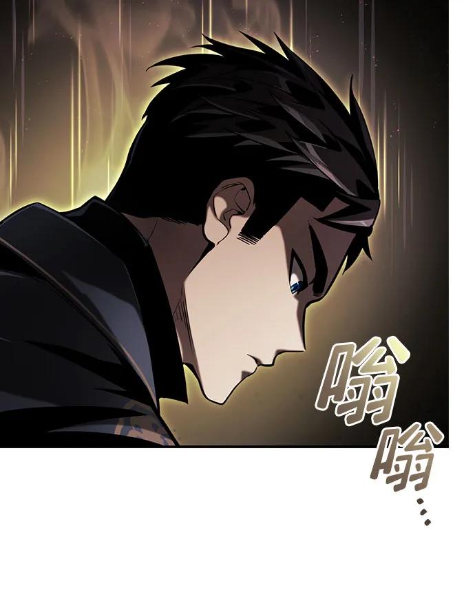 第 116 页