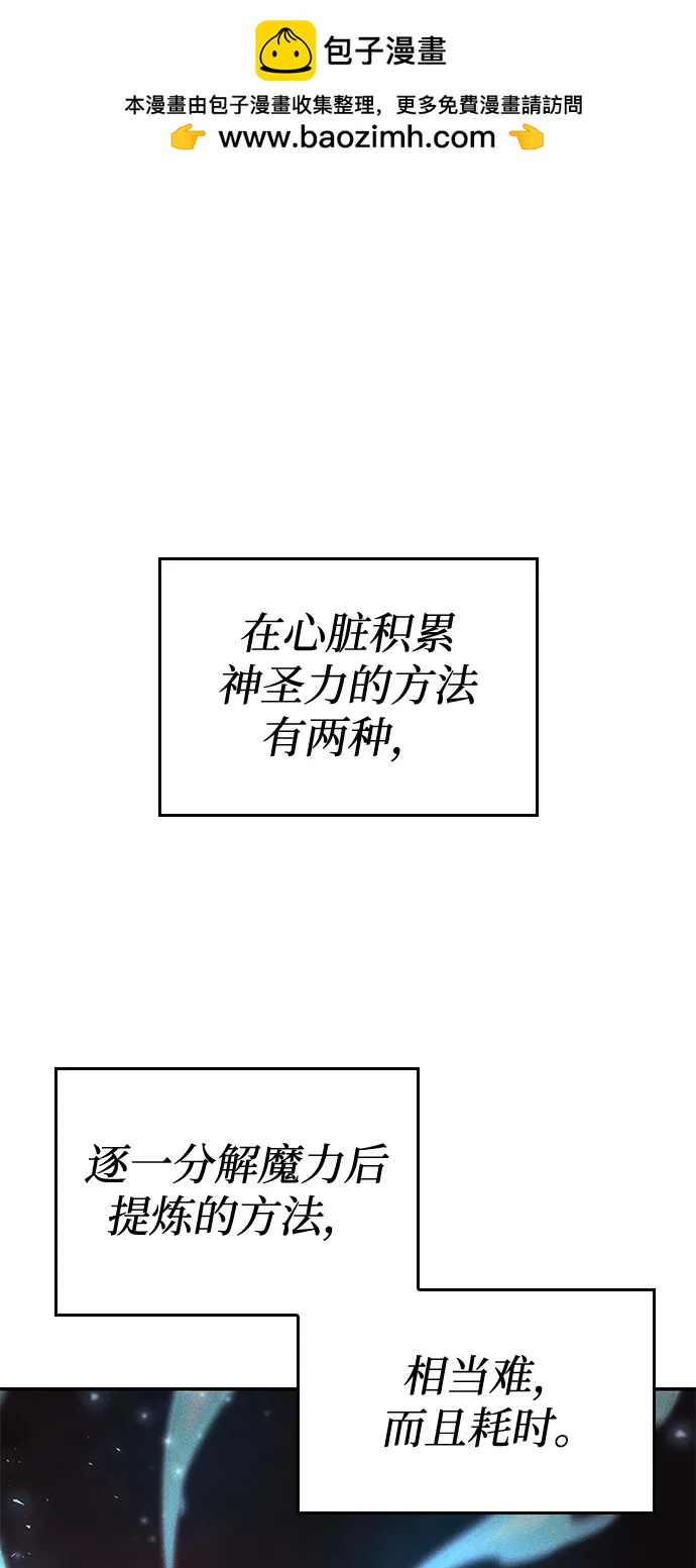 第 117 页