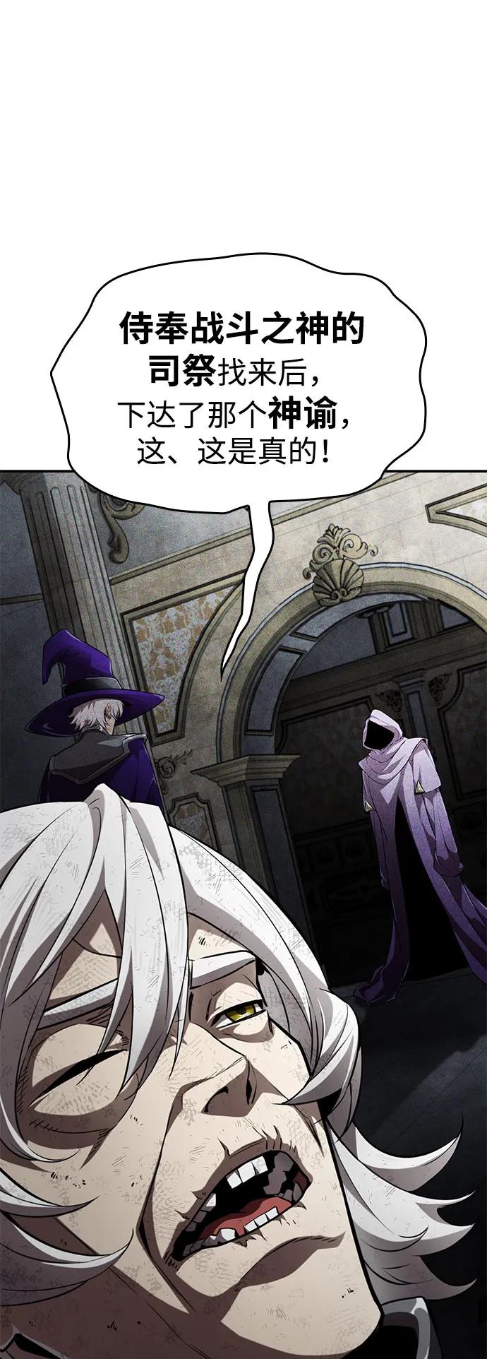 第 121 页