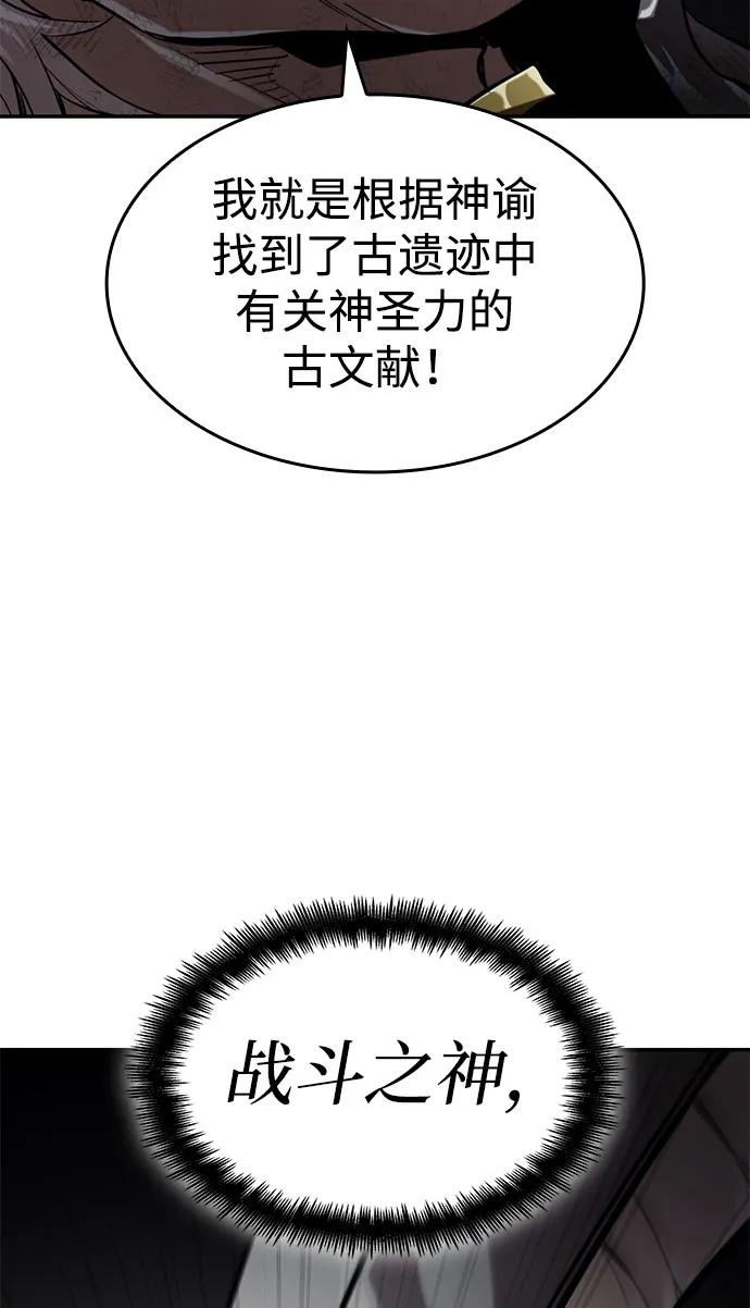 第 122 页