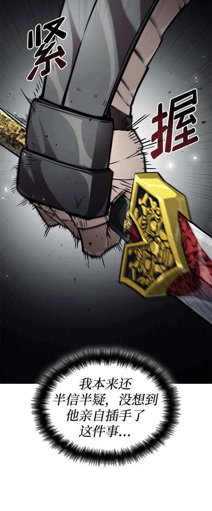 第 123 页