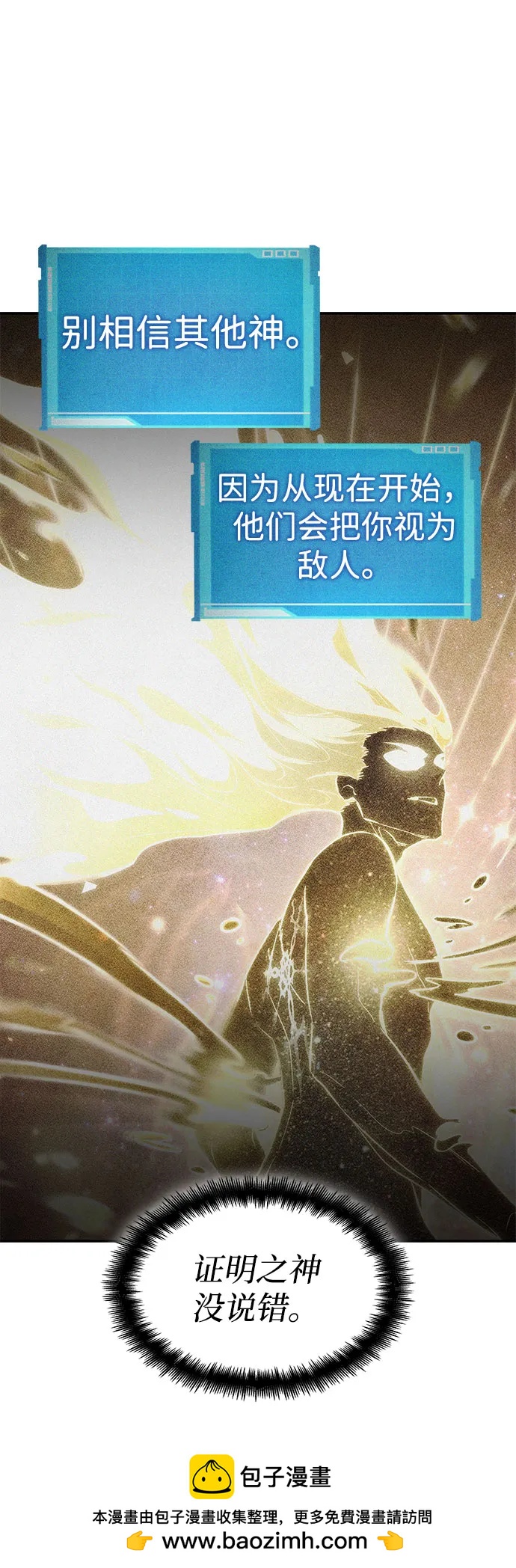 第 124 页