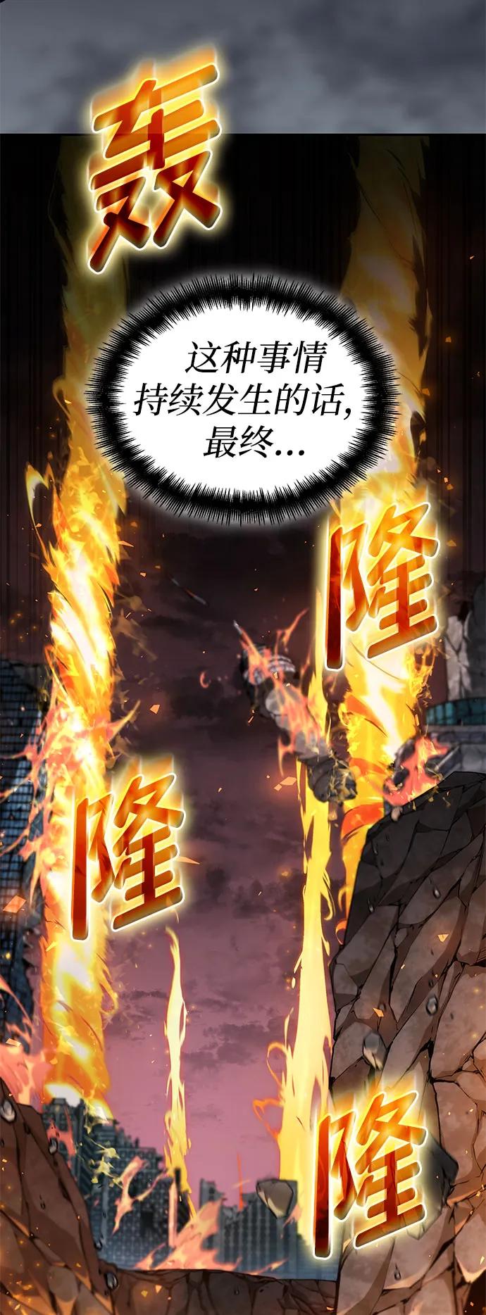 第 127 页