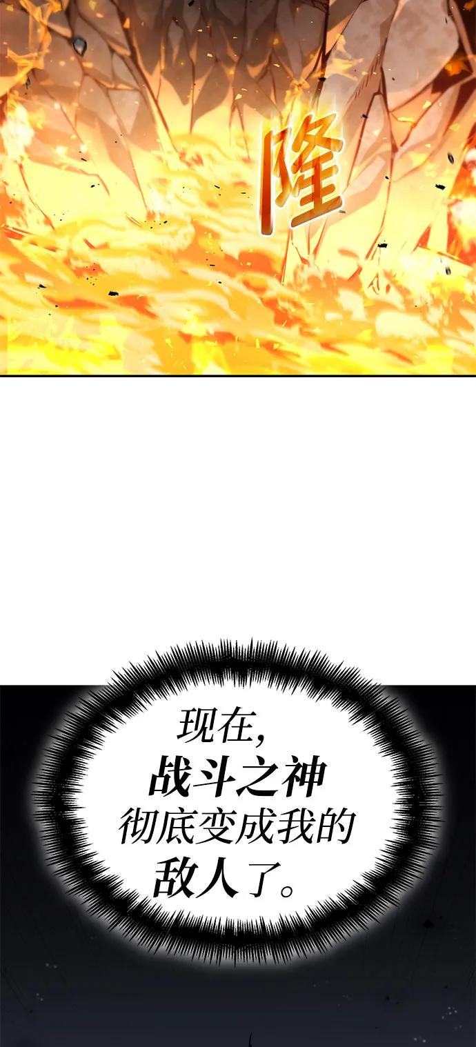 第 128 页