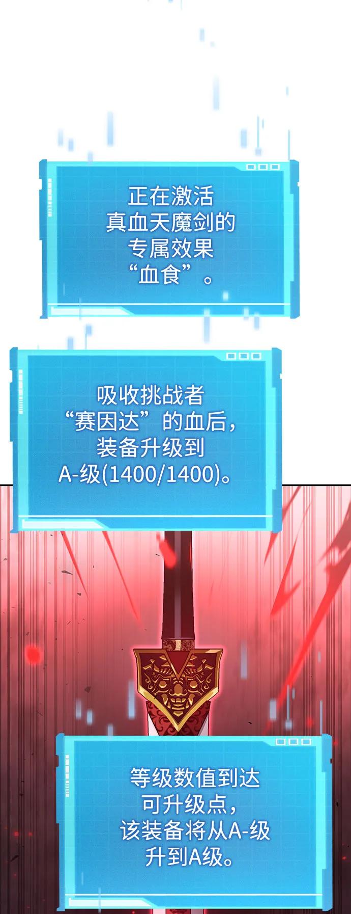 第 131 页