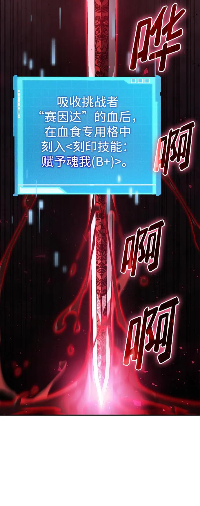 第 132 页