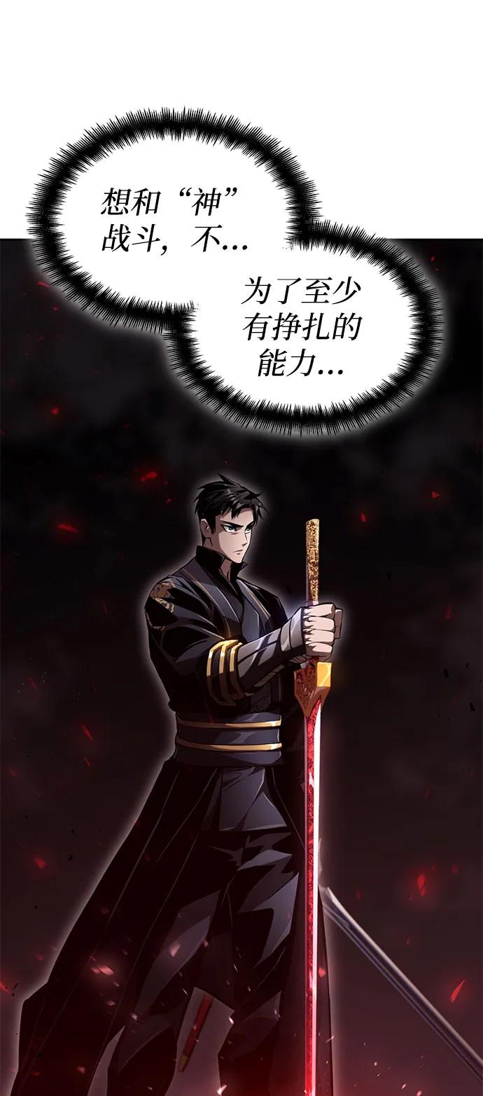 第 133 页