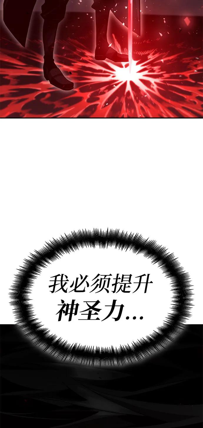 第 134 页