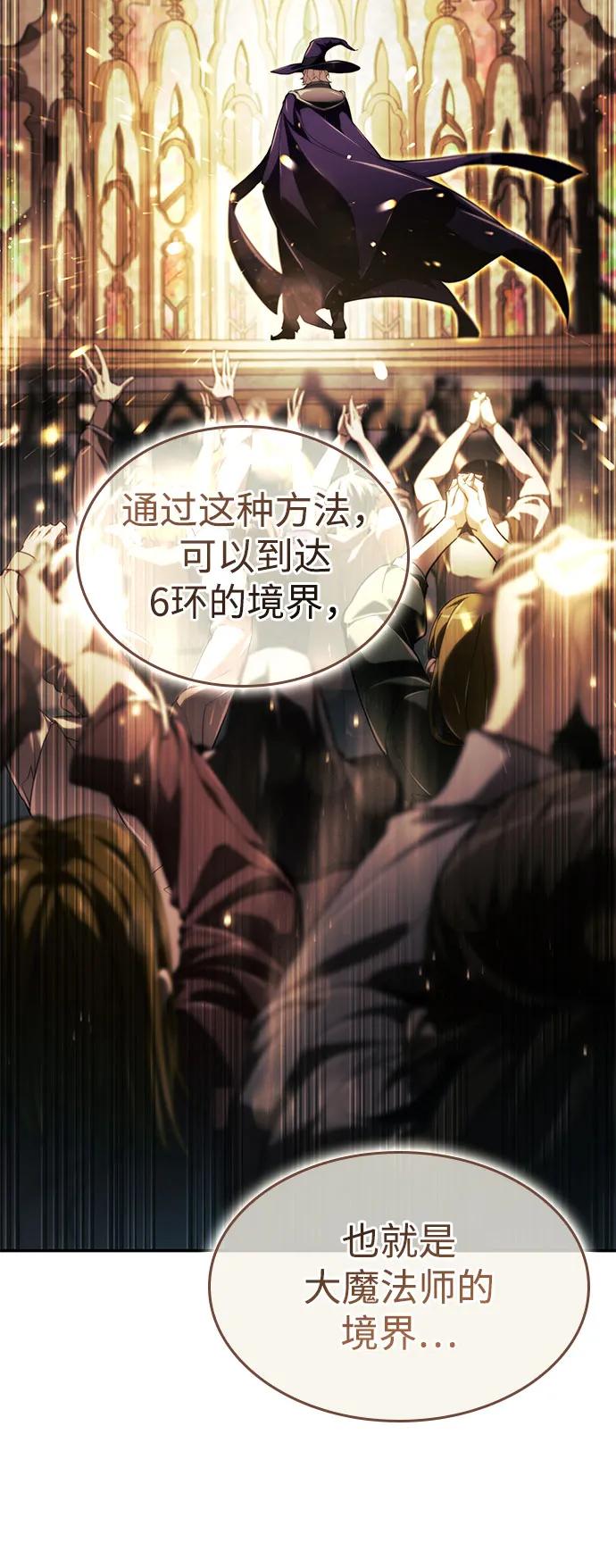 第 91 页