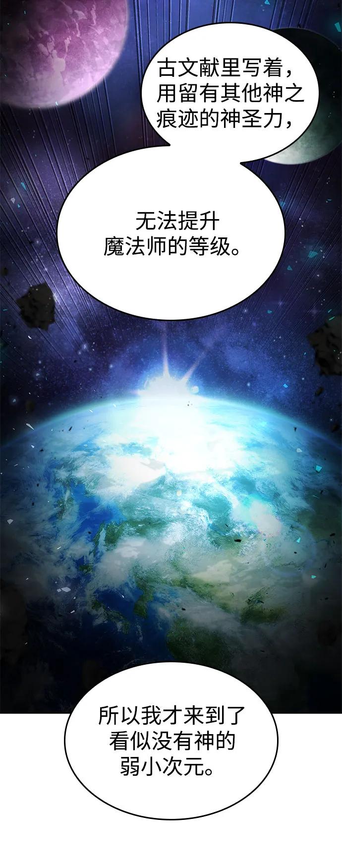 第 94 页