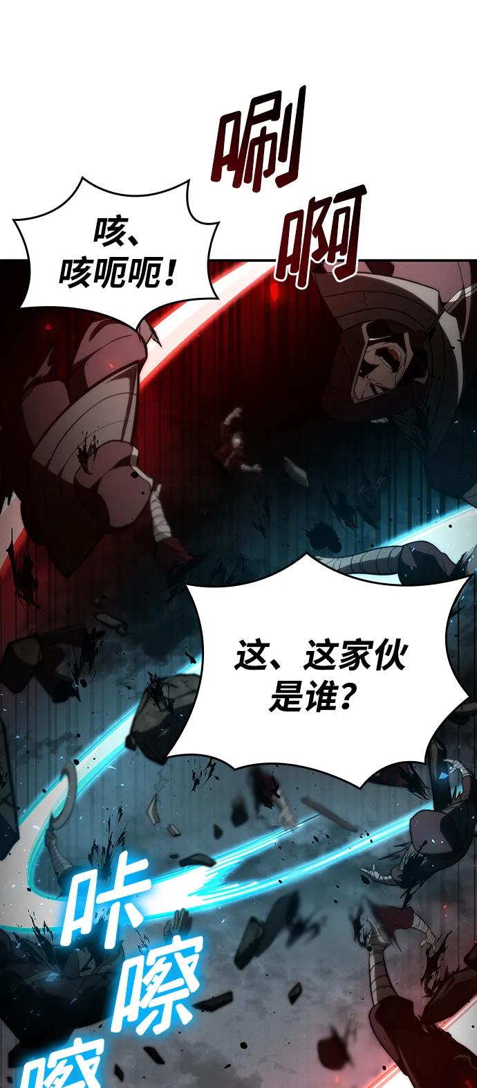 第 102 页