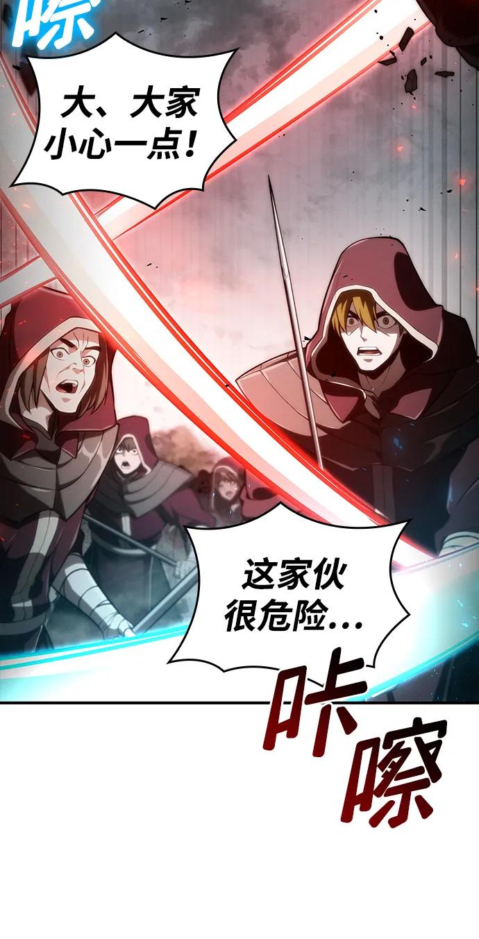 第 103 页