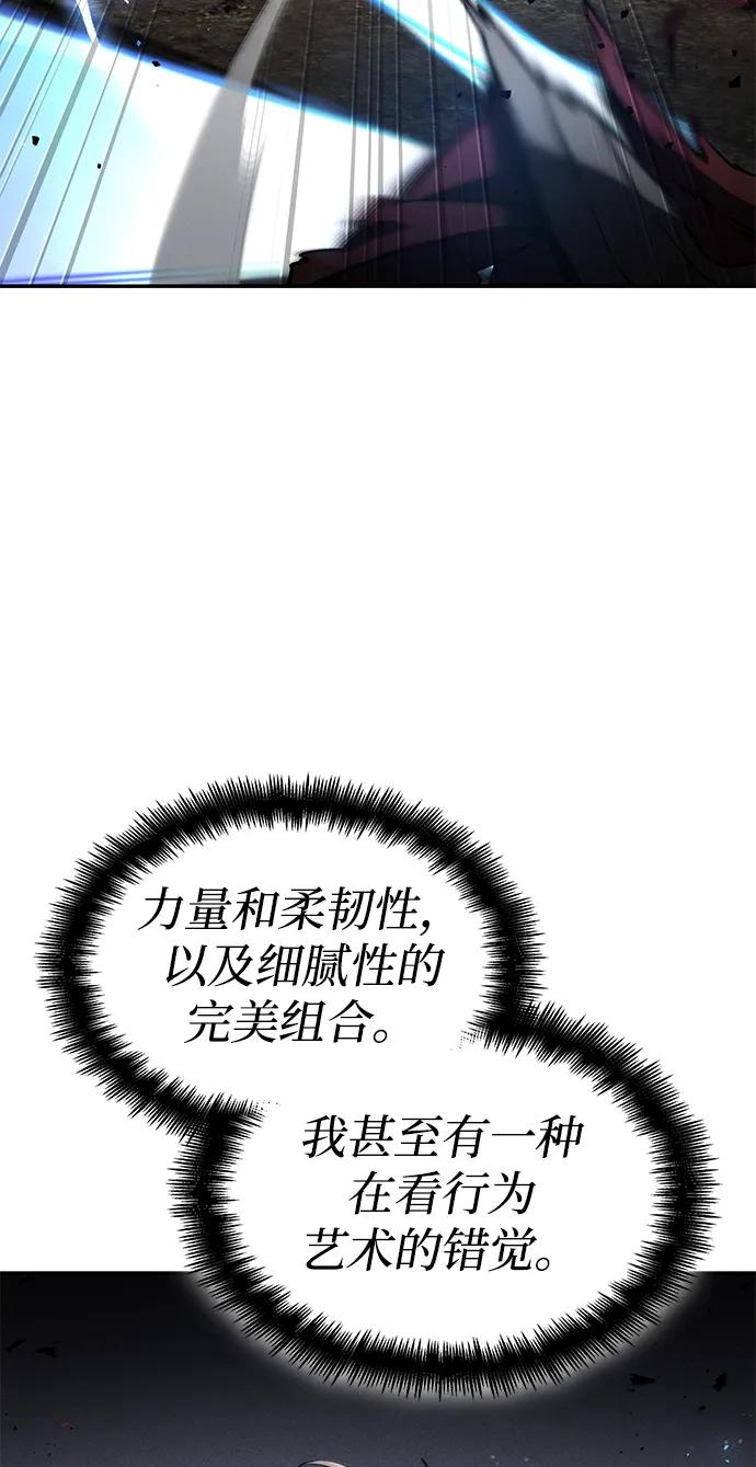 第 105 页