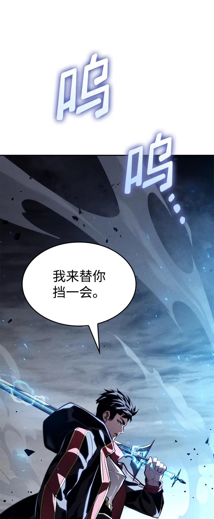 第 96 页
