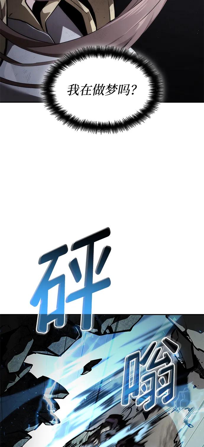 第 99 页