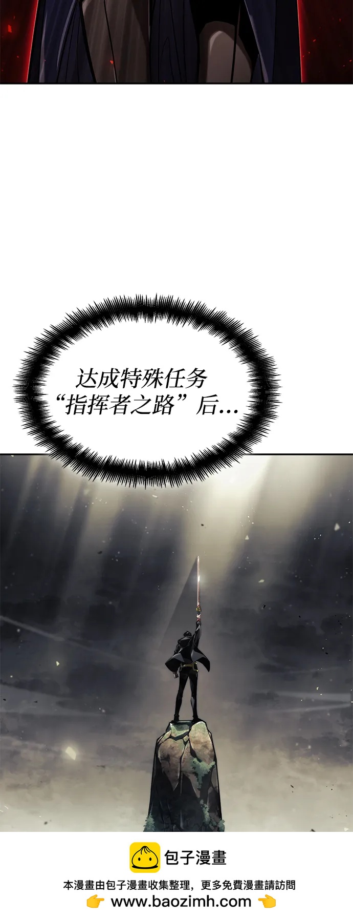第 100 页