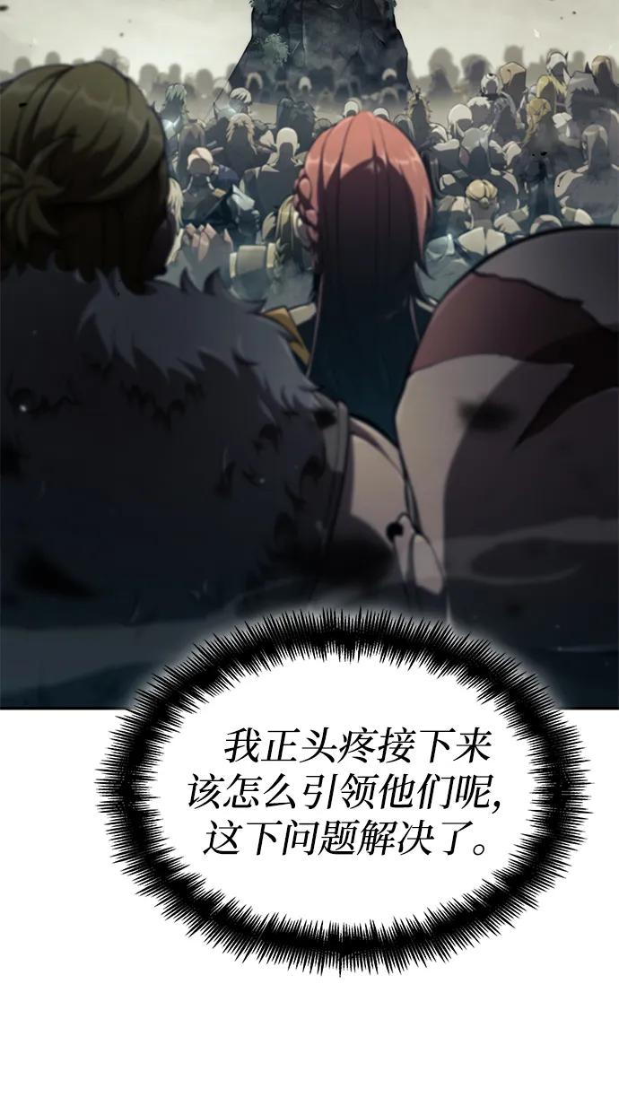 第 101 页
