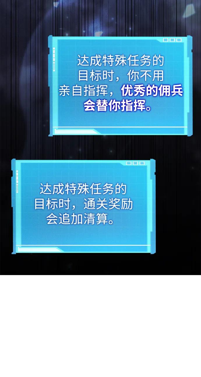 第 98 页