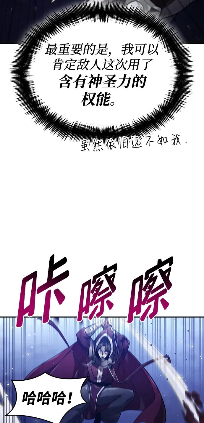 第 101 页