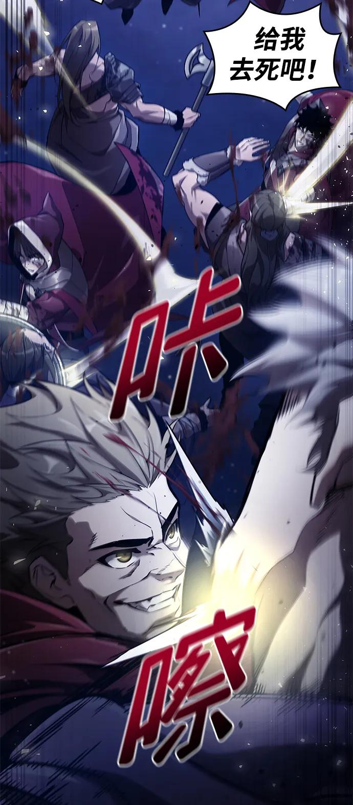 第 102 页