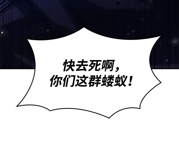 第 103 页