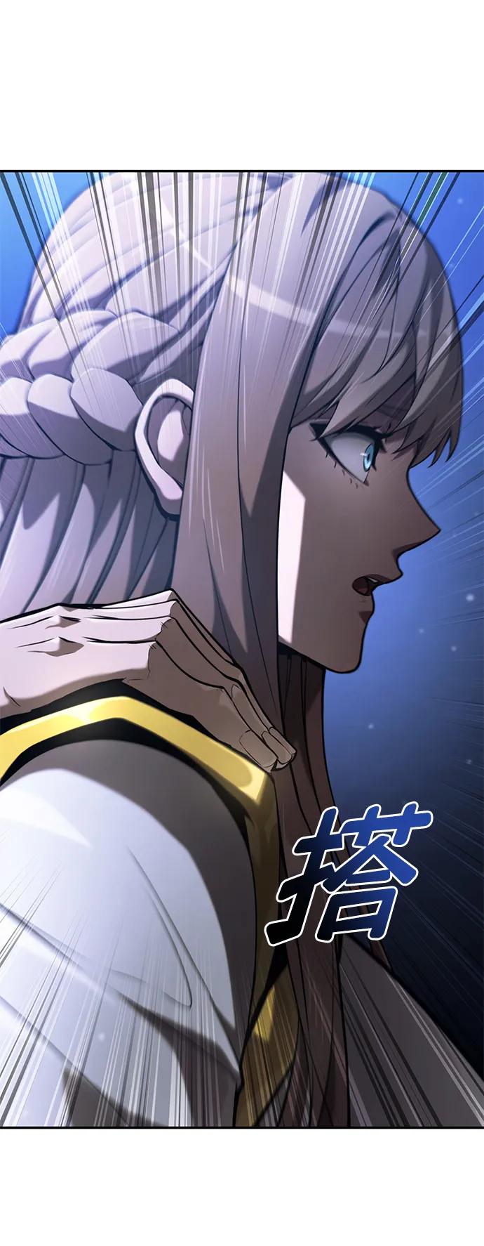第 106 页