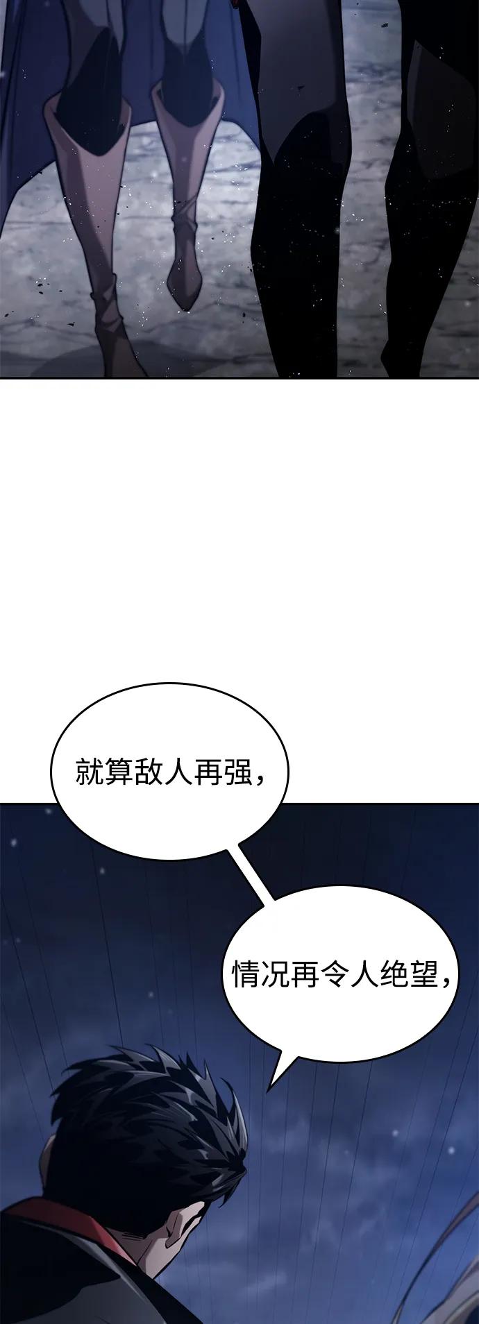 第 108 页