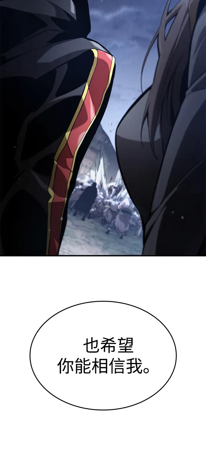 第 109 页