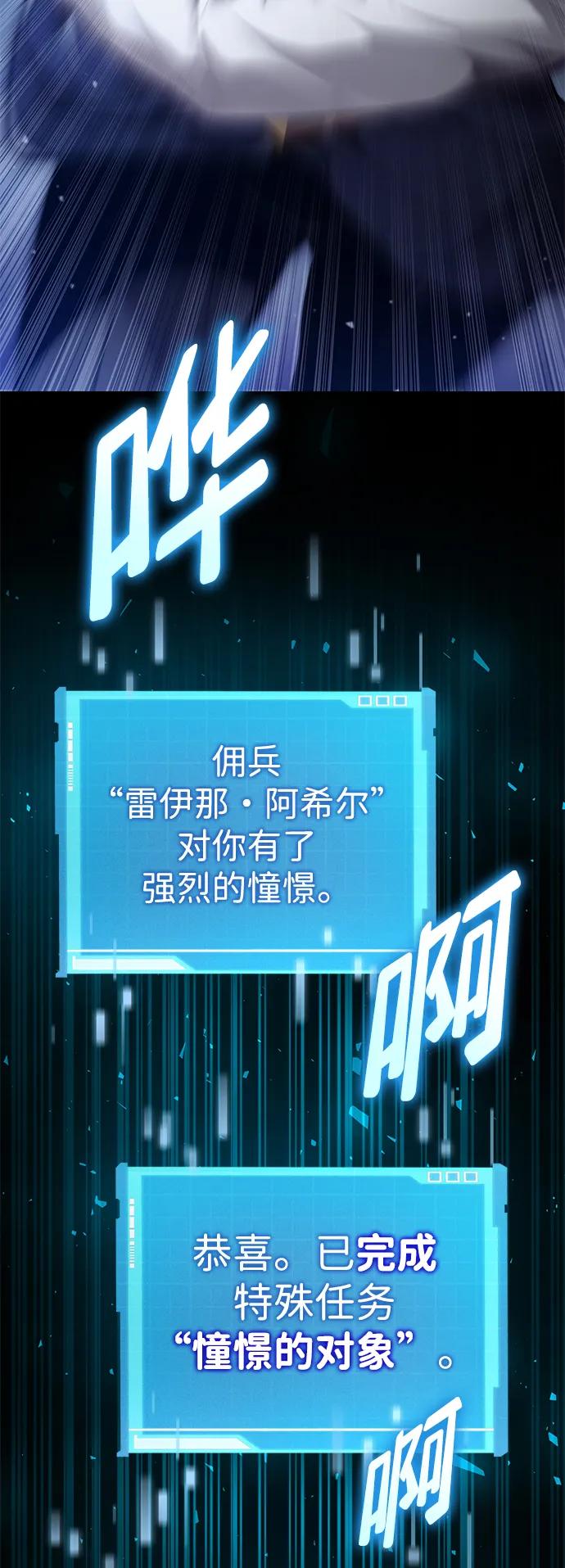 第 116 页