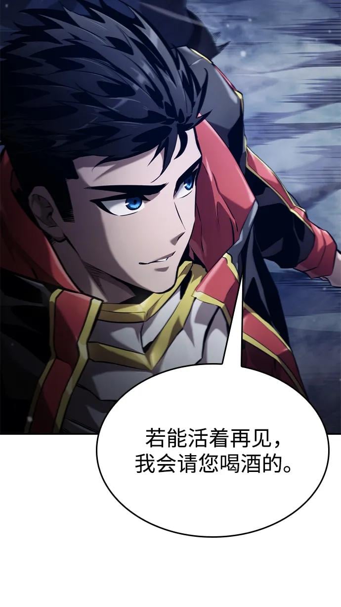 第 118 页