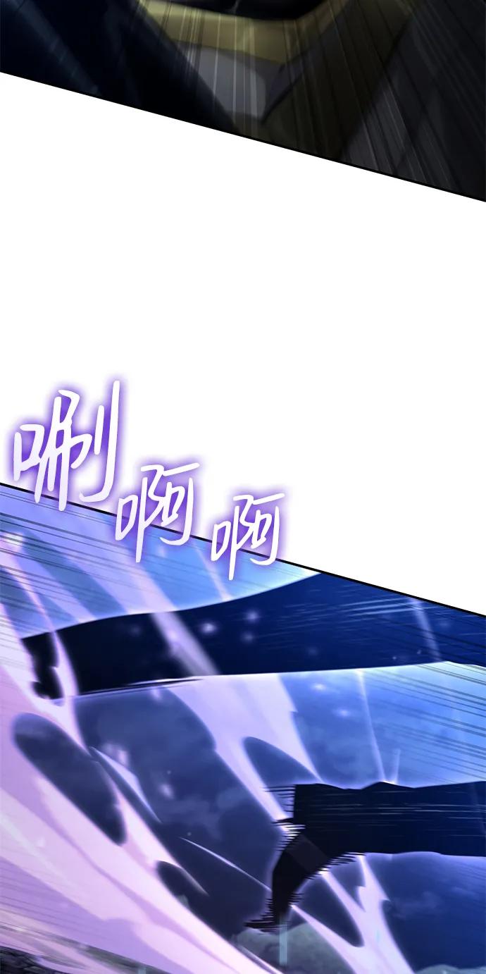 第 120 页