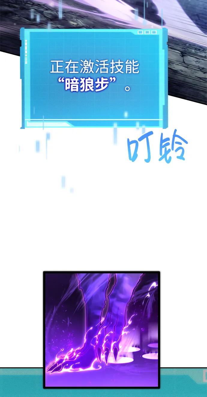 第 121 页