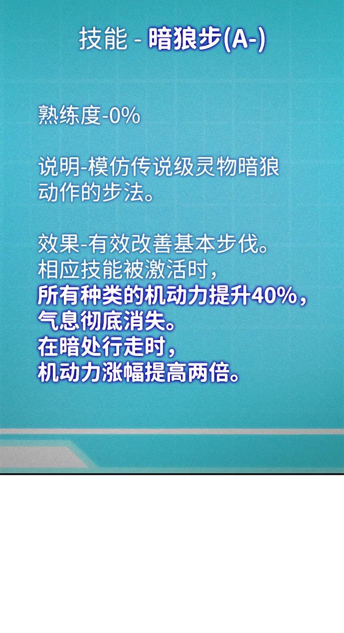 第 122 页