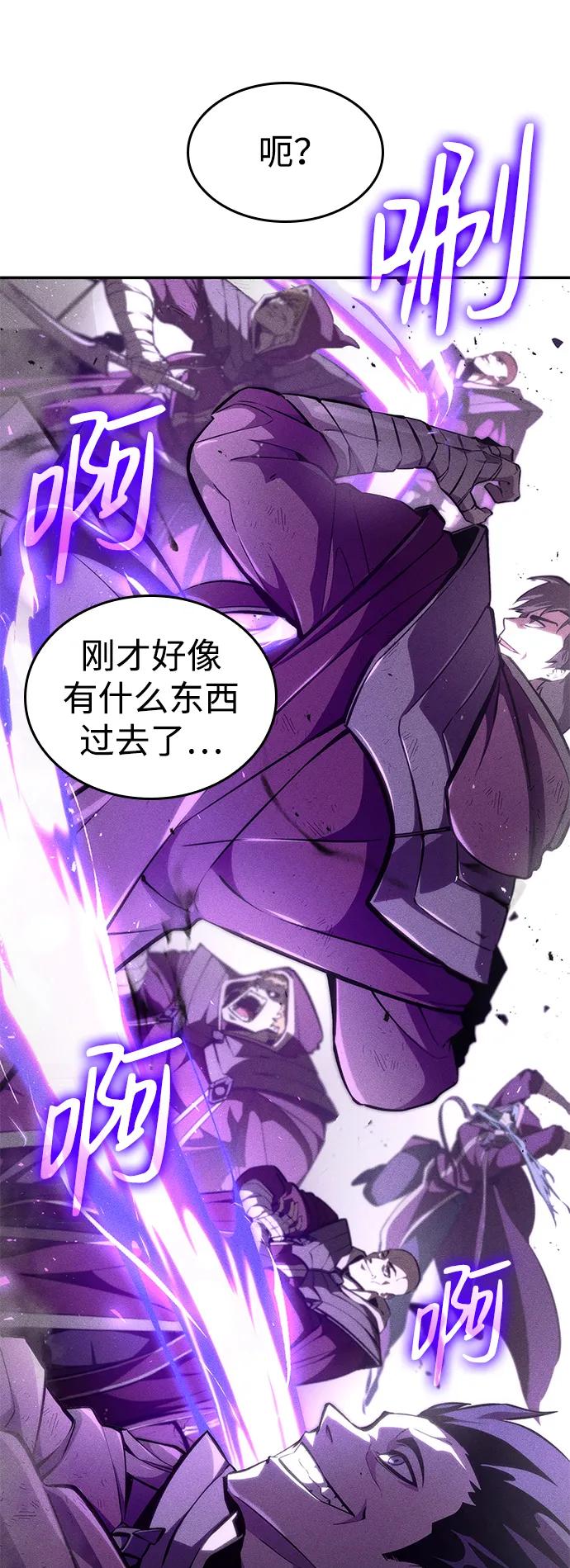 第 123 页