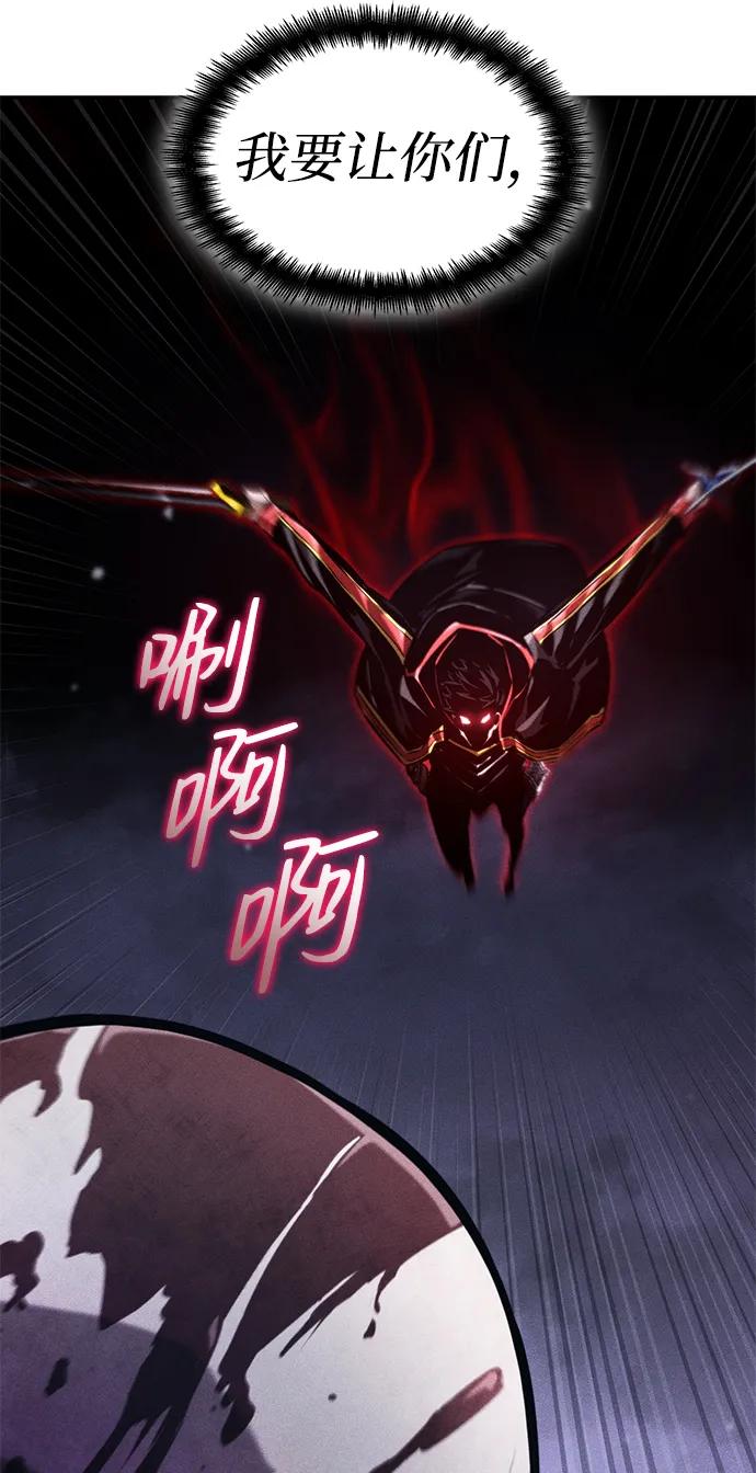 第 128 页