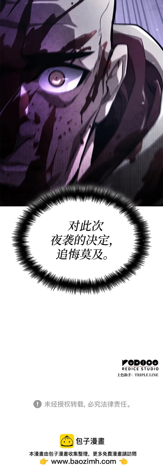 第 129 页