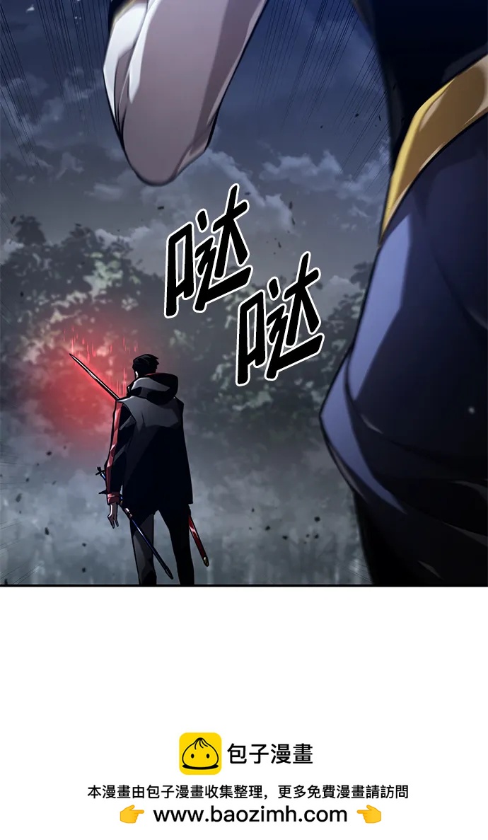第 86 页
