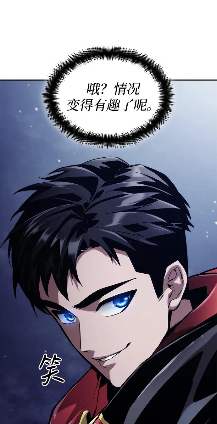 第 90 页