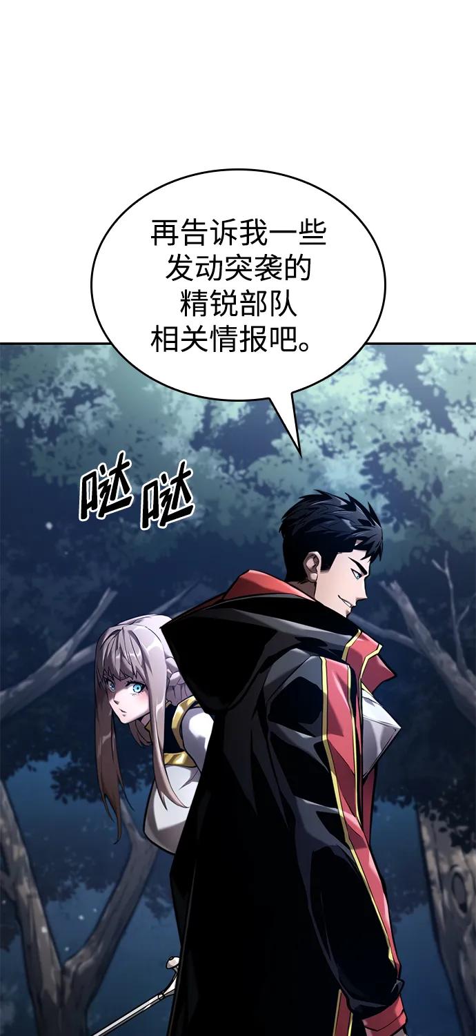 第 92 页