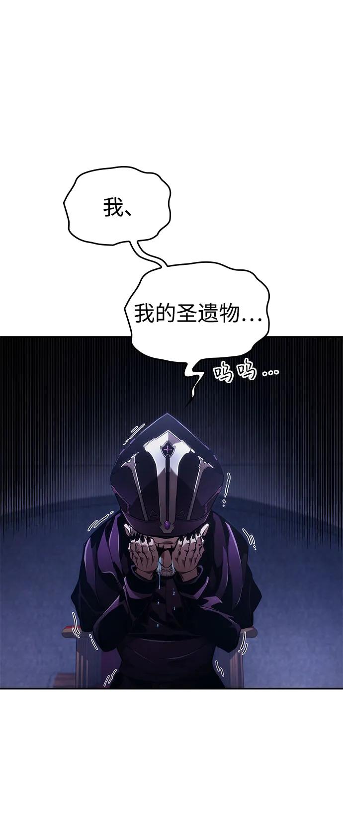 第 101 页