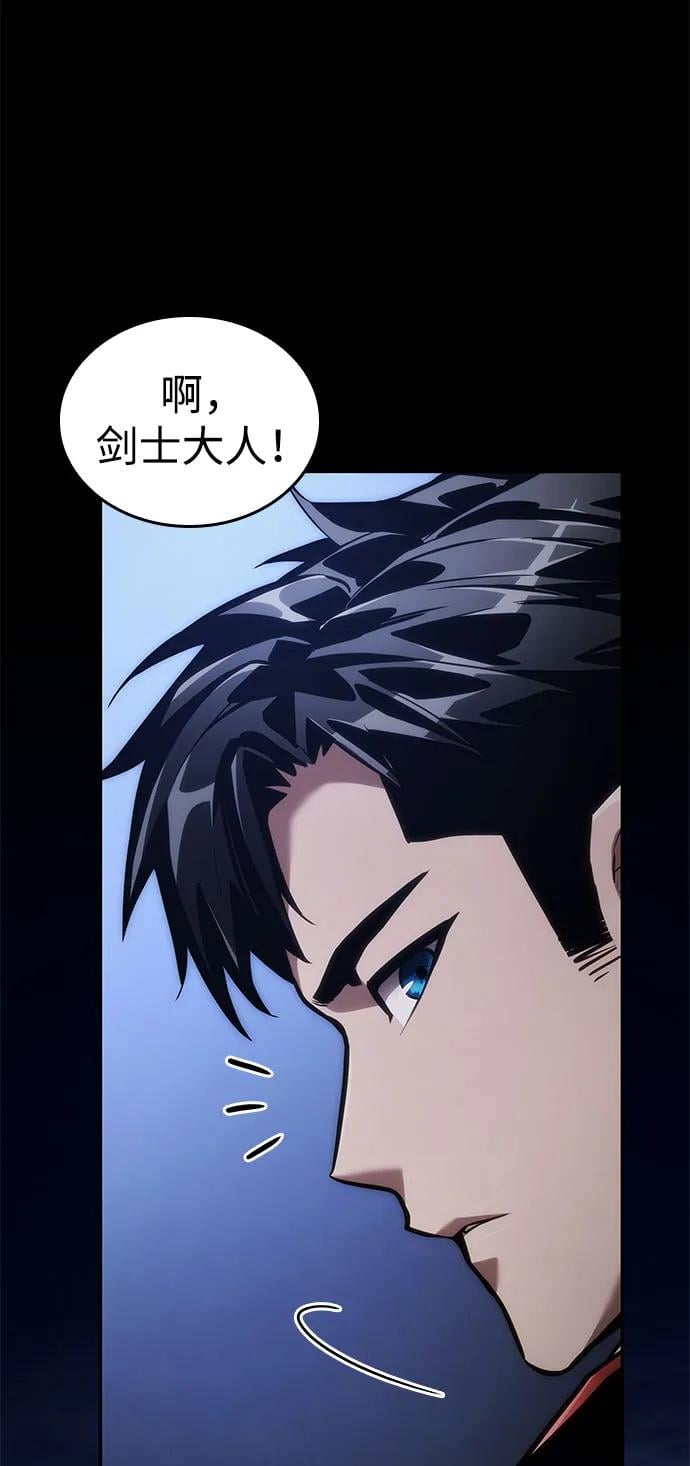 第 103 页