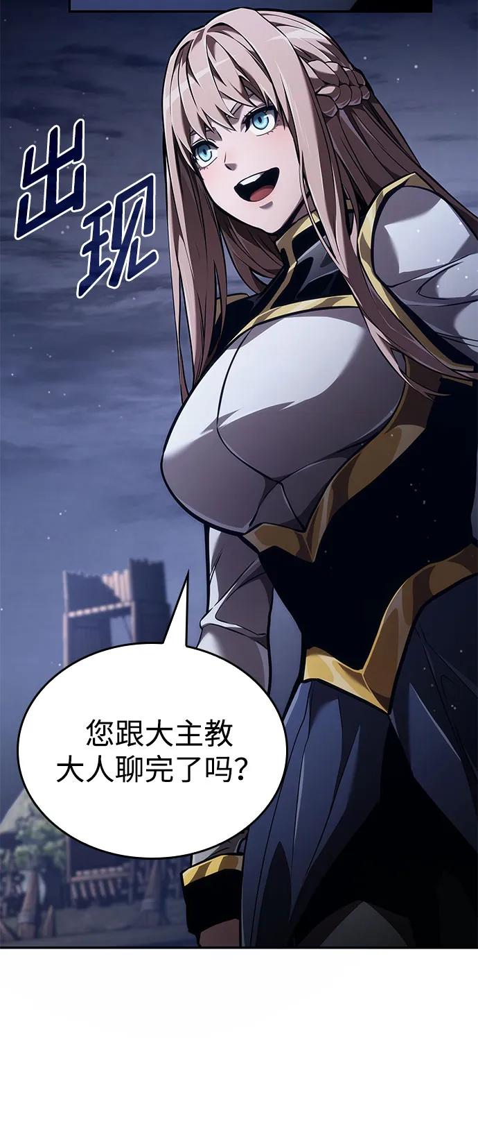 第 104 页
