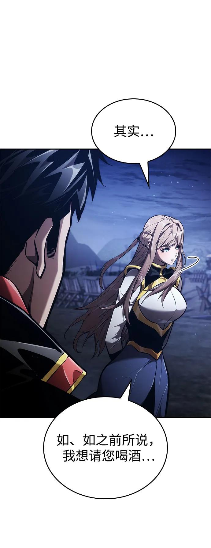 第 107 页