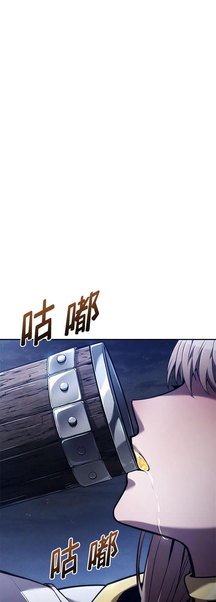 第 110 页