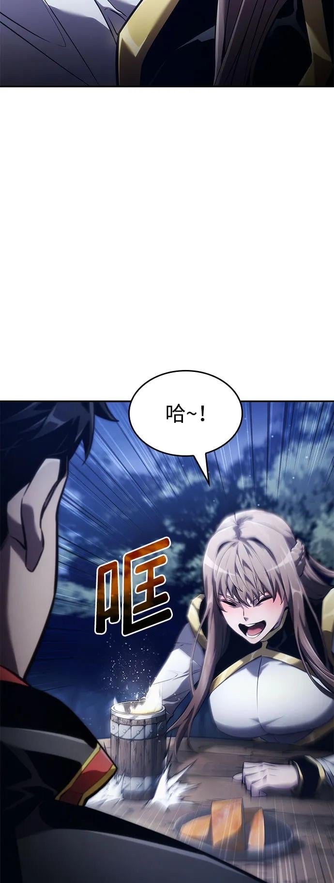 第 111 页