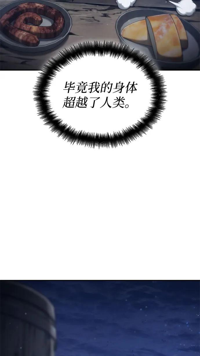 第 114 页