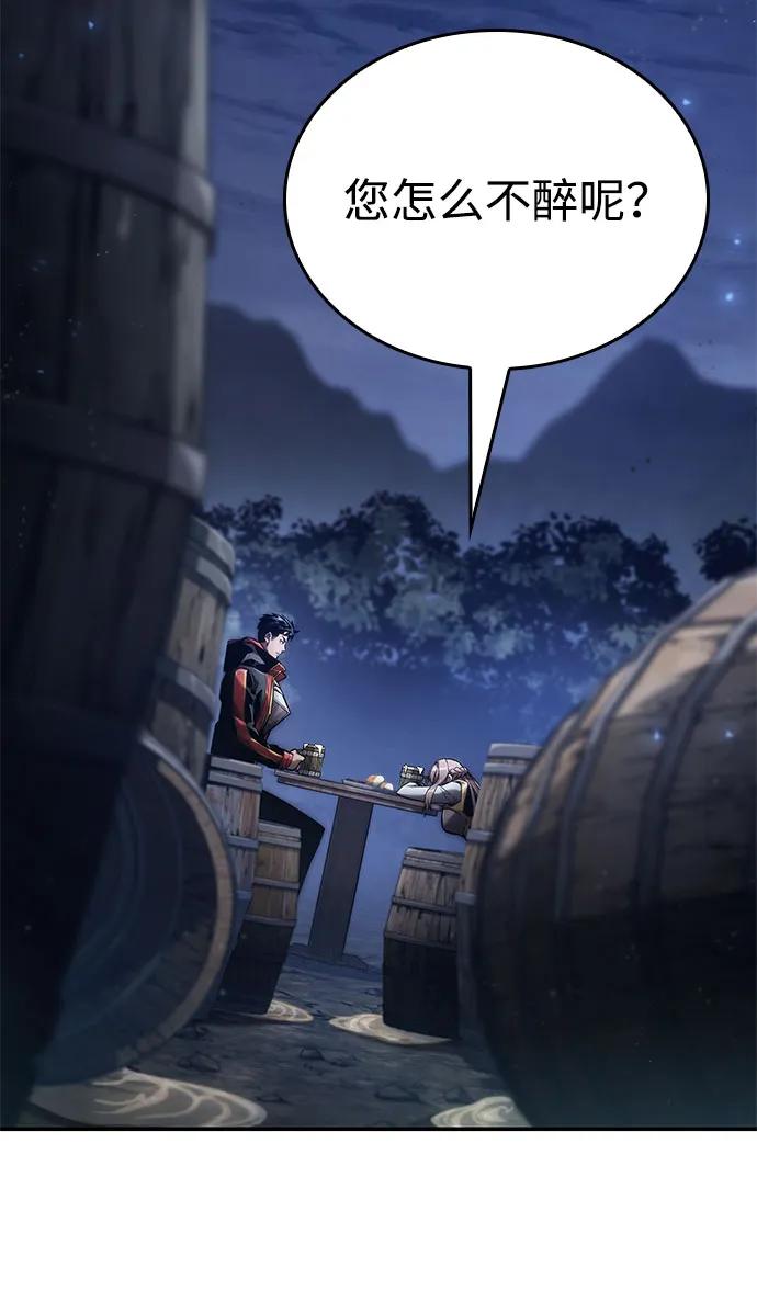 第 115 页