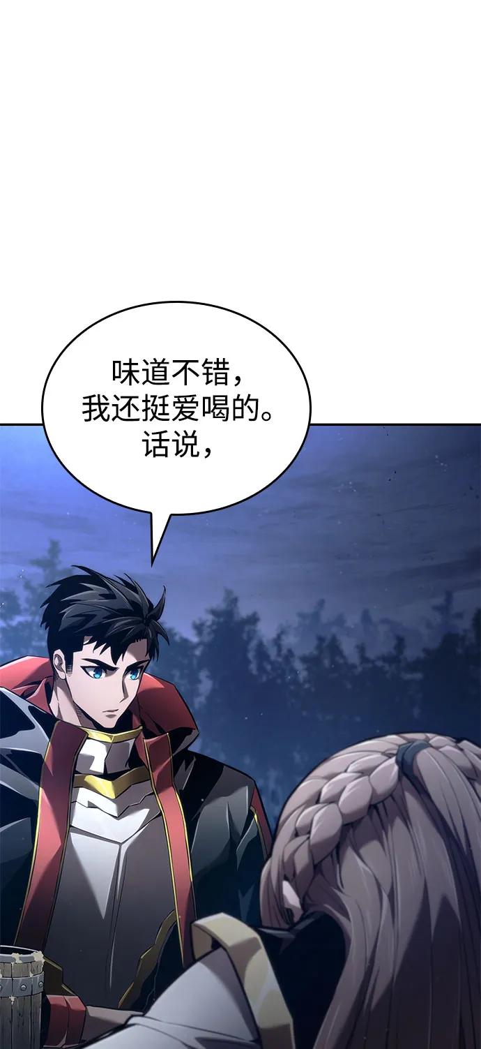第 117 页